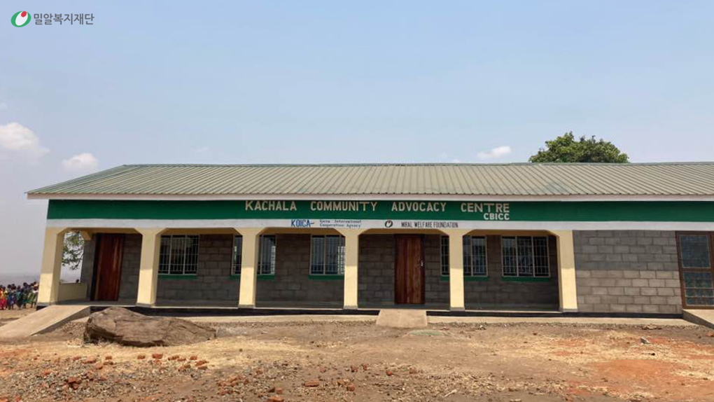 Community Advocacy Center.jpg