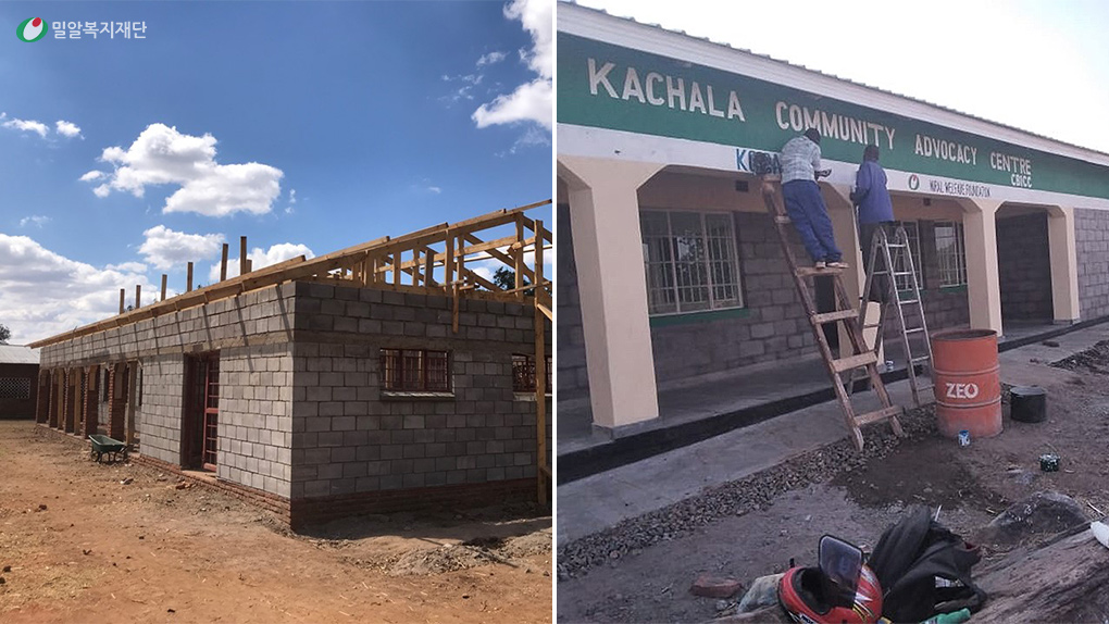 Construction of Community Advocacy Center.jpg