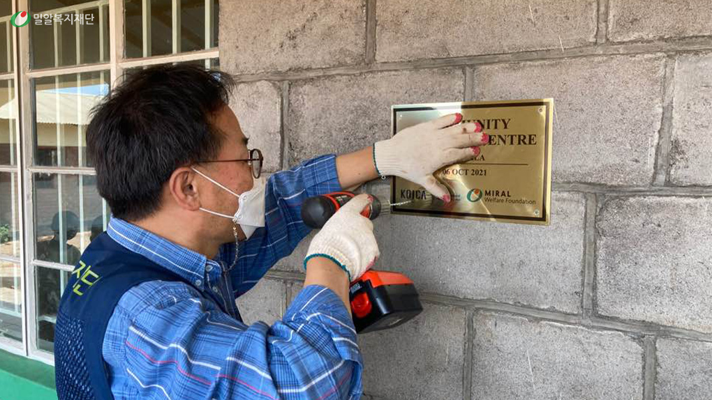 Hanging on a signboard.jpg