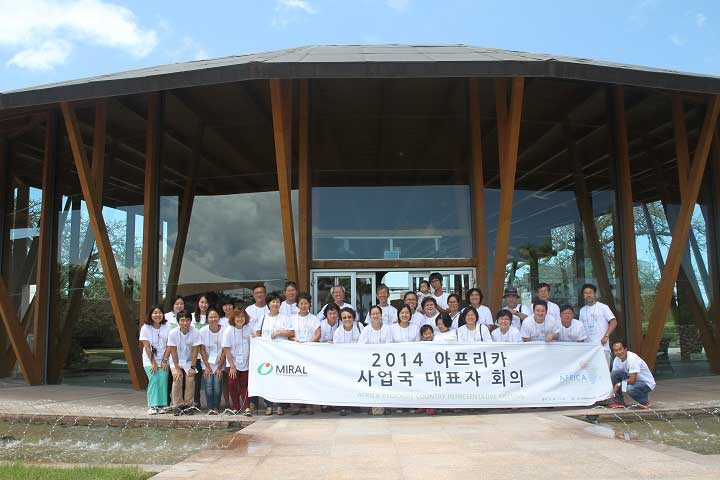 Africa Country Representative Meeting 2014