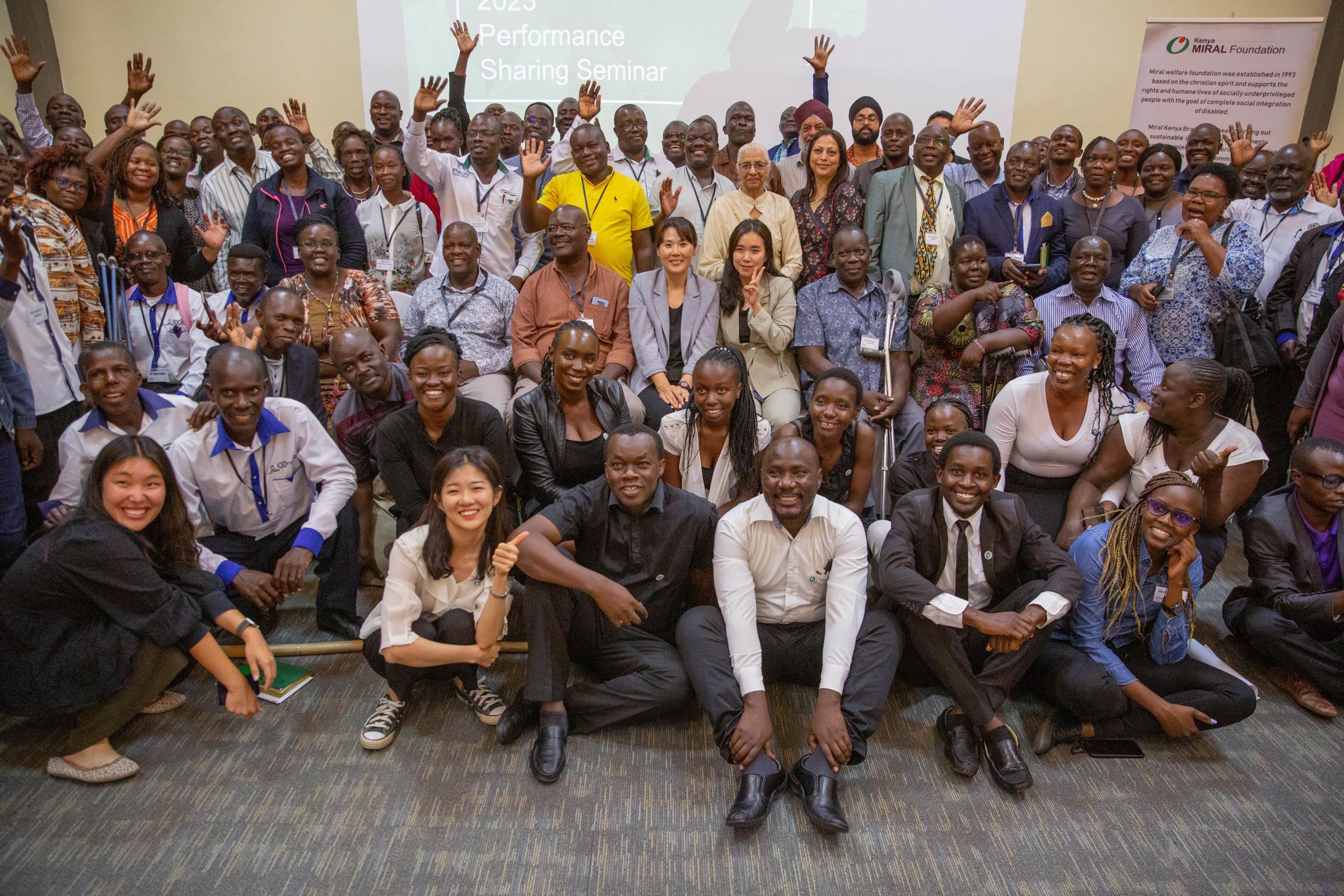 Miral Kenya Hosted ‘2023 Project Impact Sharing Conference'